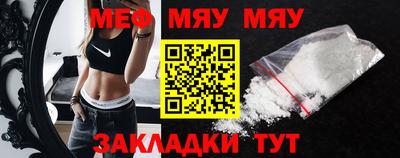 COCAINE Краснокаменск