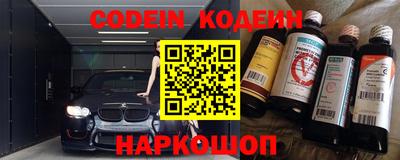 прущая мука Краснознаменск