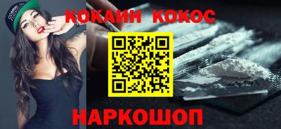 прущая мука Краснознаменск