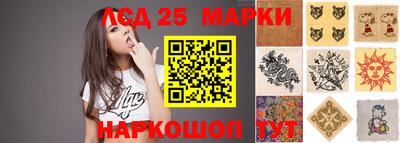 прущая мука Краснознаменск