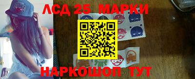 прущая мука Краснознаменск