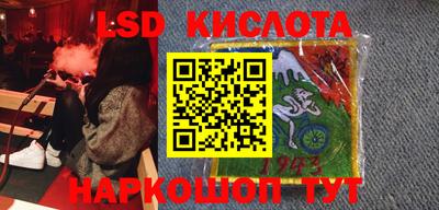 прущая мука Краснознаменск