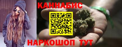 прущая мука Краснознаменск
