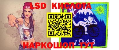 прущая мука Краснознаменск
