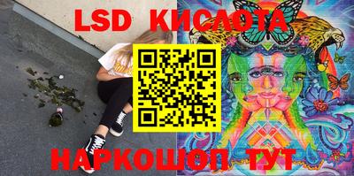 COCAINE Краснокаменск