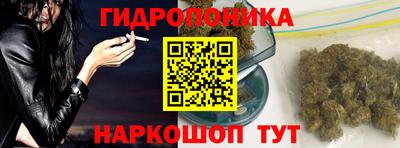 прущая мука Краснознаменск