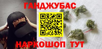прущая мука Краснознаменск