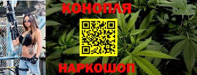 прущая мука Краснознаменск