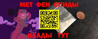 прущая мука Краснознаменск