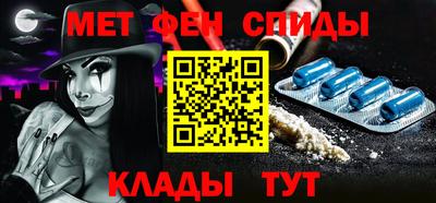 COCAINE Краснокаменск