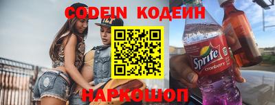 прущая мука Краснознаменск