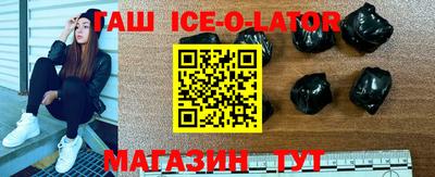 прущая мука Краснознаменск